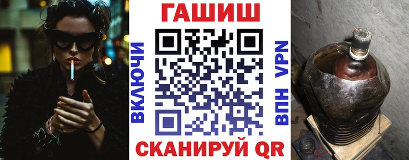 KRAKEN ONION  Кропоткин  ГАШИШ ice o lator  как найти закладки 