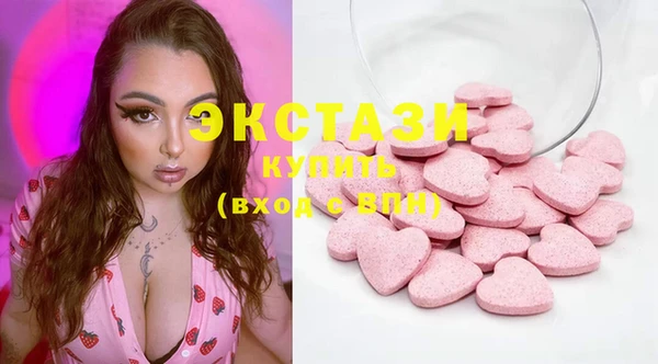 круглые Алексин