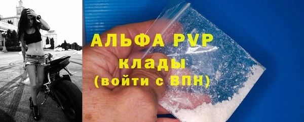 амф Алексеевка