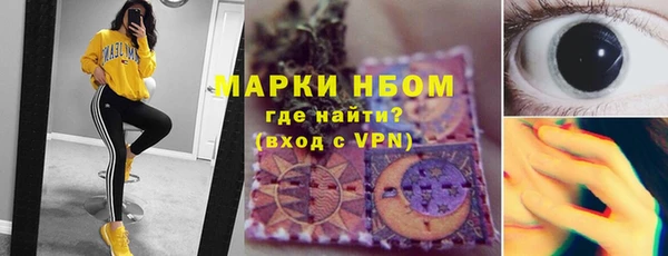 амф Алексеевка