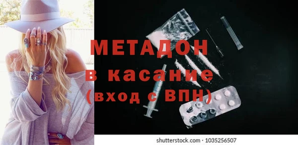 круглые Алексин