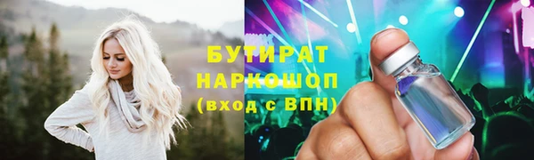 круглые Алексин