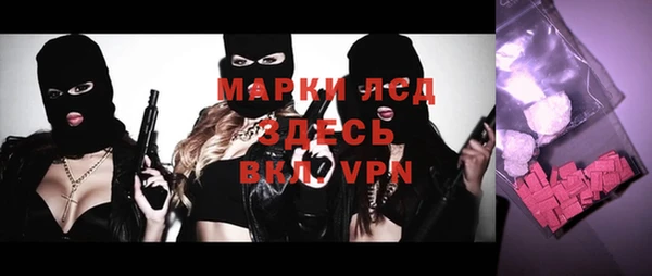 круглые Алексин