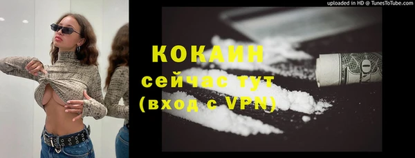 круглые Алексин