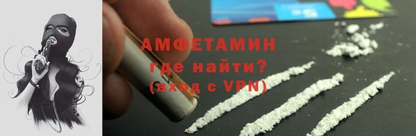 ПСИЛОЦИБИНОВЫЕ ГРИБЫ Алзамай