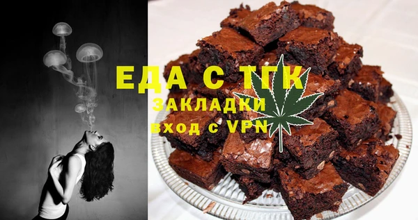 круглые Алексин