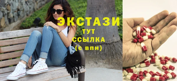 амф Алексеевка