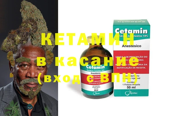 круглые Алексин