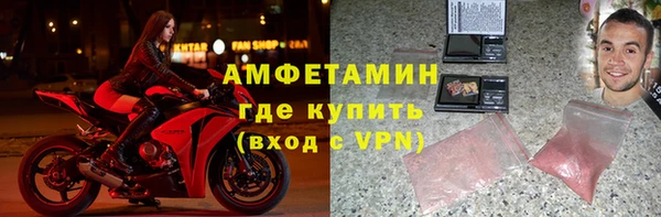 амф Алексеевка