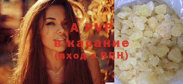амф Алексеевка