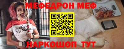 мдма Кимры