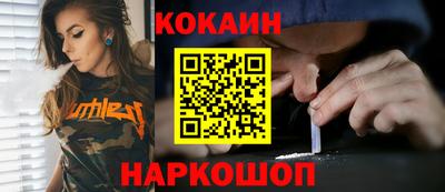 мдма Кимры
