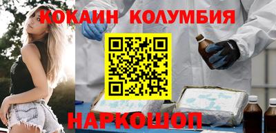 мдма Кимры