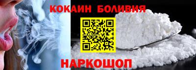 мдма Кингисепп