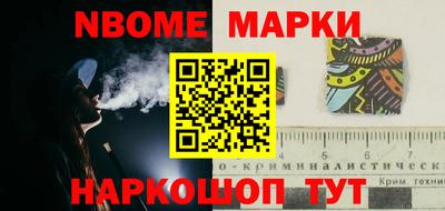 мдма Кимры