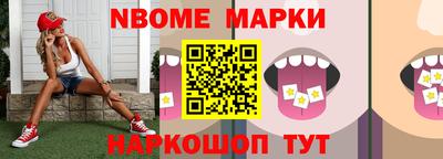 мдма Кингисепп