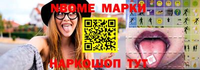мдма Кимры