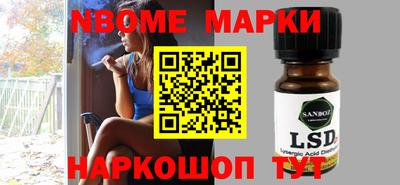 мдма Кимры
