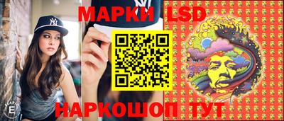 меф VHQ Кинель