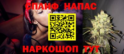 мдма Кингисепп