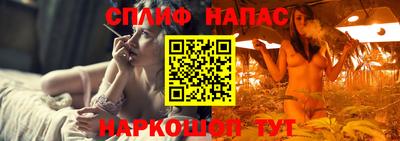 меф VHQ Кинель