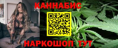 мдма Кимры