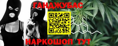 мдма Кингисепп