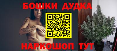 меф VHQ Кинель