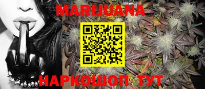 меф VHQ Кинель