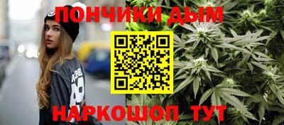 мдма Кингисепп