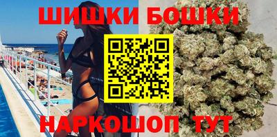 меф VHQ Кинель