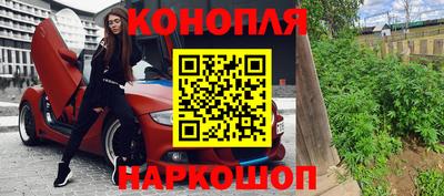 мдма Кимры