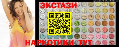 меф VHQ Кинель