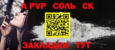 мдма Кимры