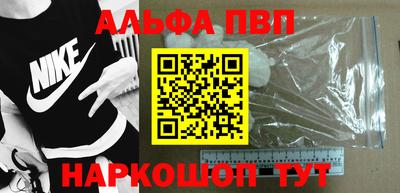мдма Кимры