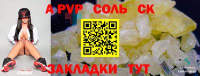 мдма Кингисепп