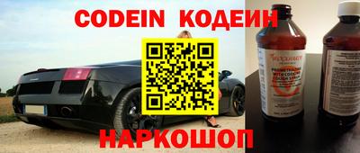 мдма Кингисепп