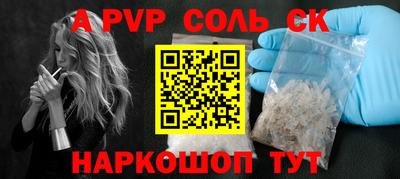 мдма Кимры