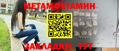 мдма Кимры