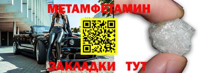 мдма Кимры