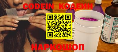 меф VHQ Кинель