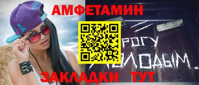 мдма Кимры