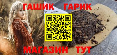 мдма Кингисепп