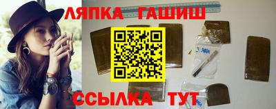 мдма Кингисепп