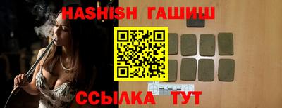 мдма Кимры