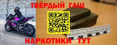 меф VHQ Кинель