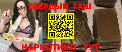 меф VHQ Кинель