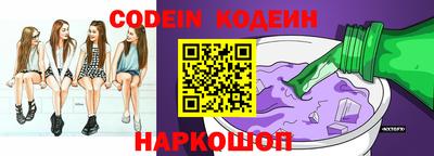 меф VHQ Кинель