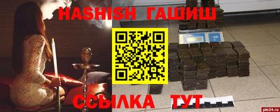 мдма Кингисепп