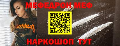 мдма Кимры